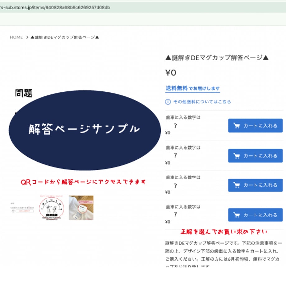 663db7f7a2eab204c7b47dc8
