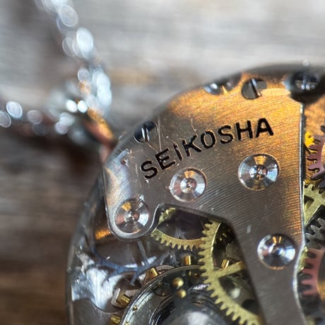 antique dial&movement reversible necklace "seikosha"【K0539】