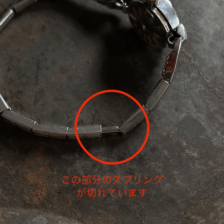 antique remake watch bracelet "copper"【K0721】