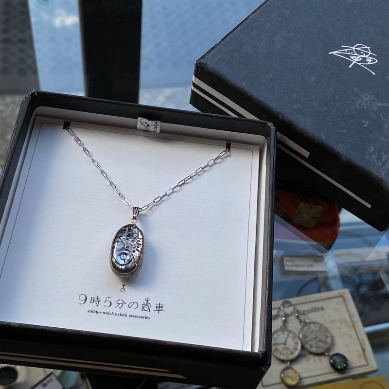 antique movement necklace 