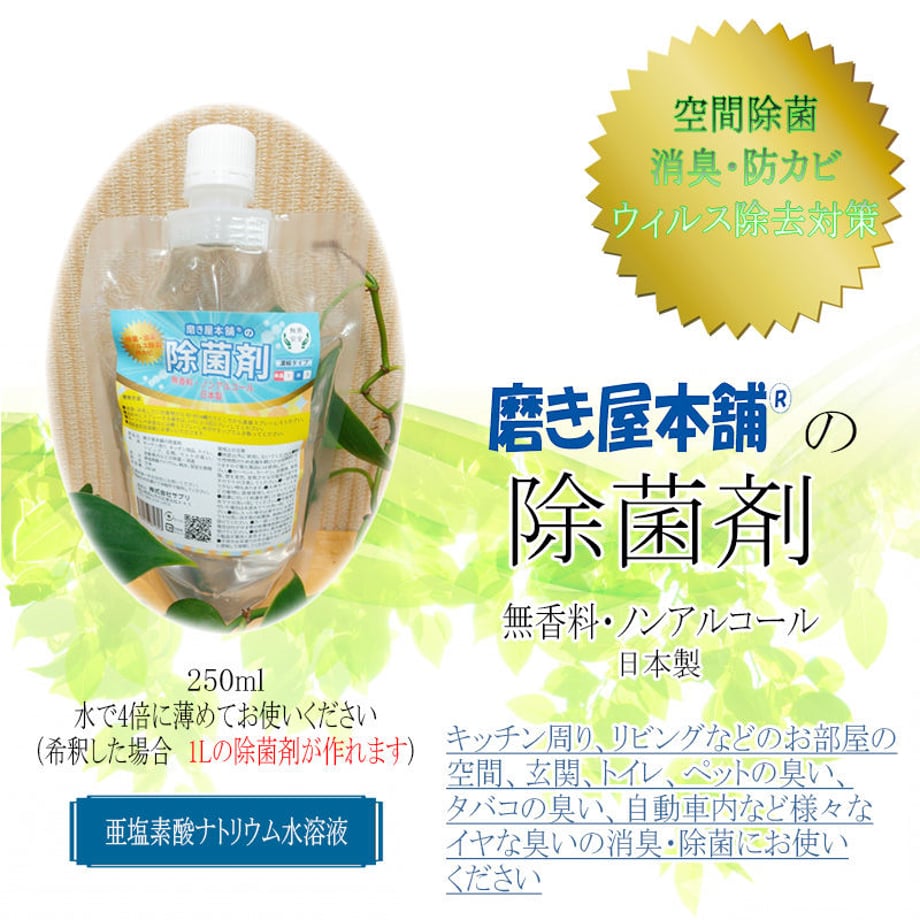 5ebd0950cee9ea6a3adb0442