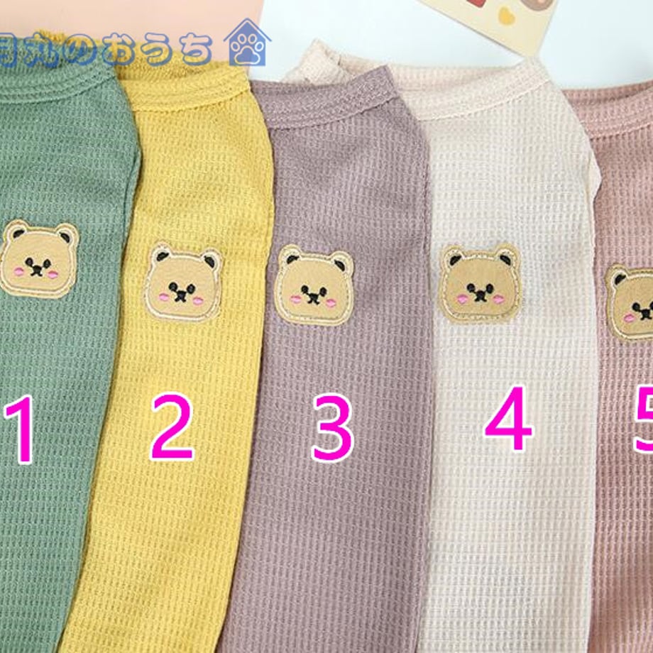 67f486a7117e11b509b509f6