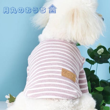 犬 服 おしゃれ かわいい Tシャツ ボーダー ピンク シンプル Mサイズ