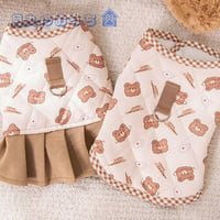 ペット服 犬 服 ペット服 秋冬 ペアルック ベスト スカート付きベスト ボタン あたたかい おしゃれ 可愛い Mサイズ