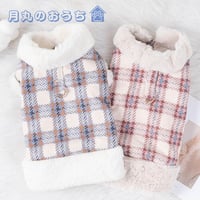 ペット服 犬服 秋冬 防寒 裏起毛 コート ベスト チェック柄 Dかん付 暖かい 可愛い おしゃれ Mサイズ