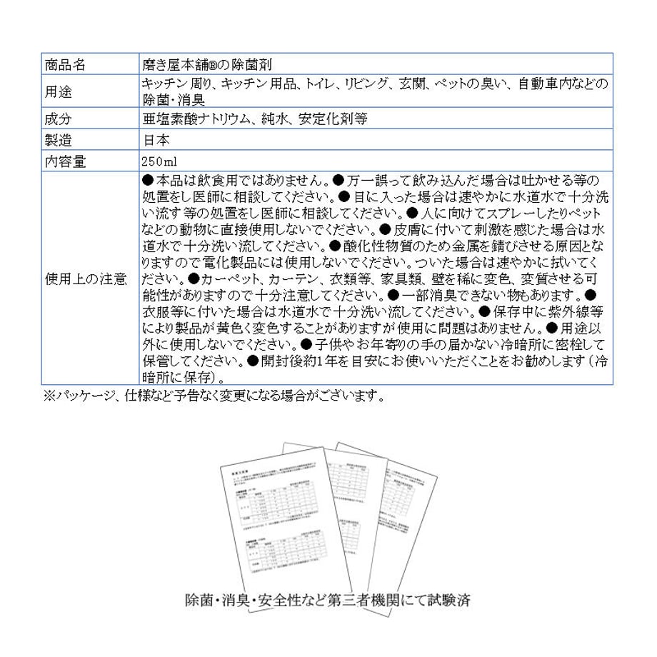 5ebd0950cee9ea6a3adb0442