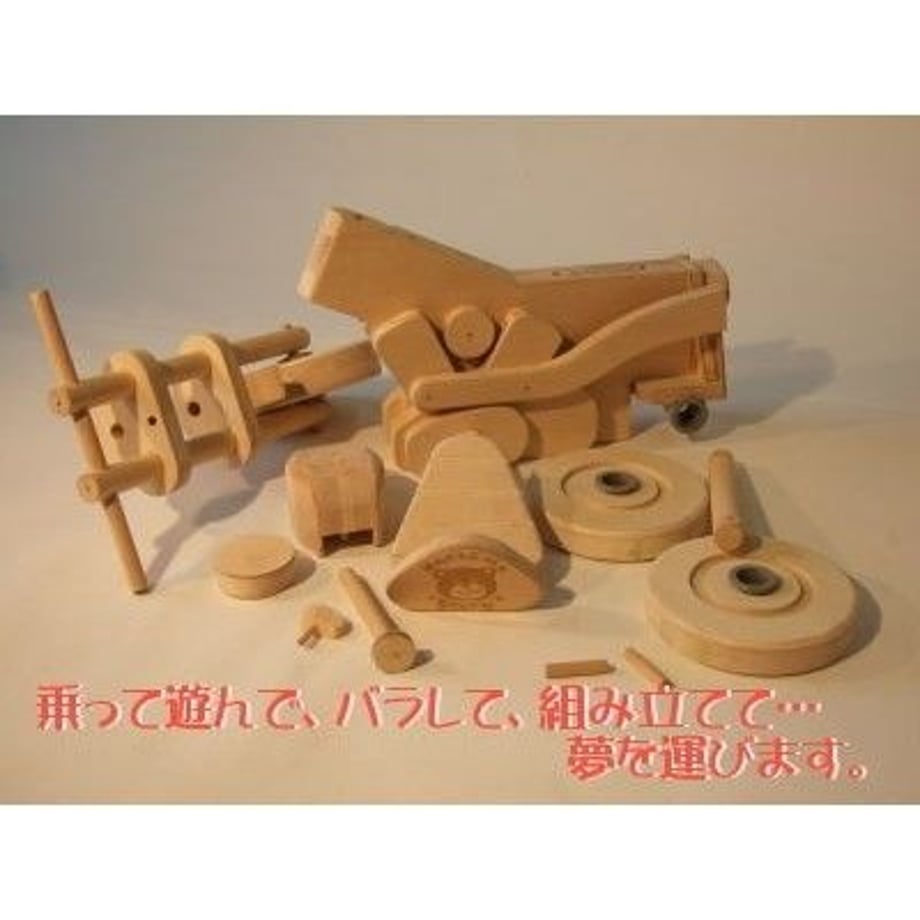 5cb6b956686ee20f6a95350a