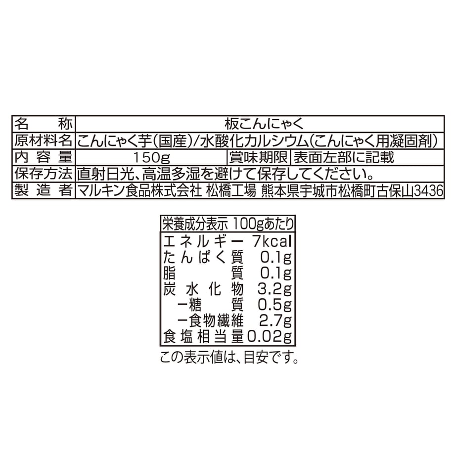 5e94392334ef0125033d00b7