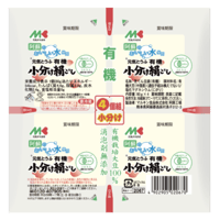 元気とうふ　有機小分け絹ごし