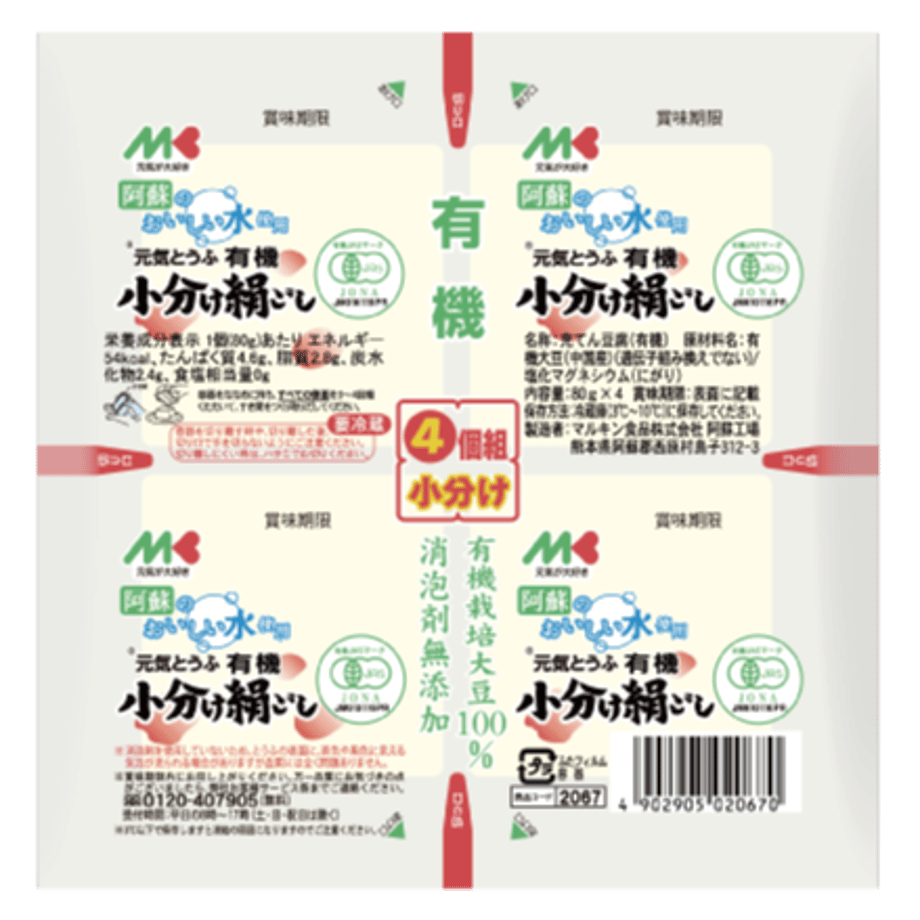 5cd8c9790376c65a04522300