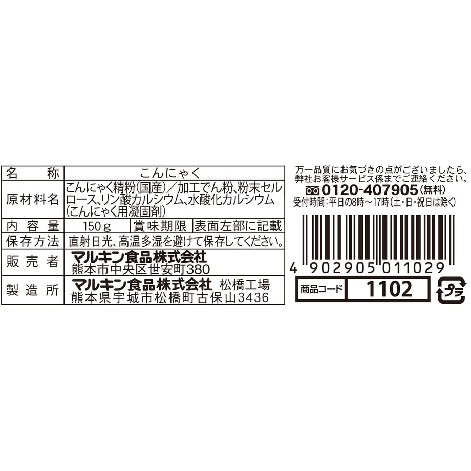 65a76e694f4ab604701d6c72