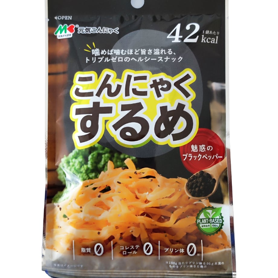67f71b935d38e94926921dc7
