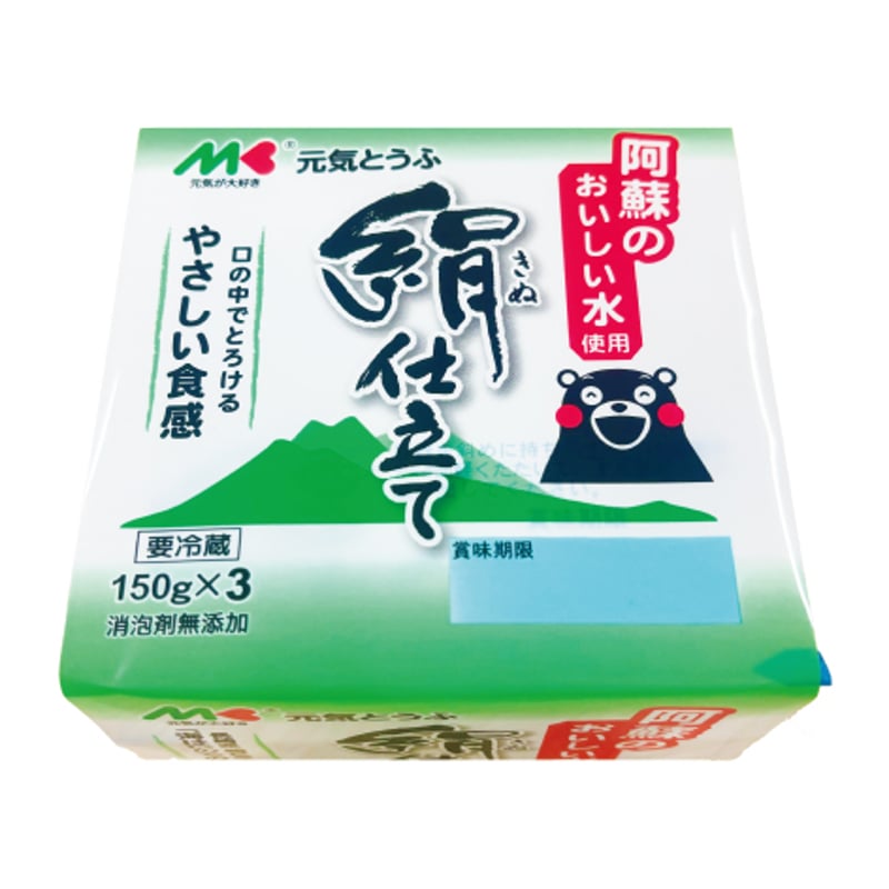 絹豆腐様 京とうふ なめらか仕立て 絹3個パック｜商品紹介｜相模屋食料