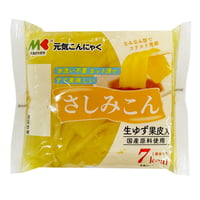さしみこん　ゆず