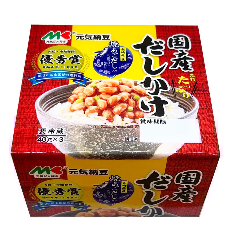 元気納豆 国産だしかけ納豆 | マルキン食品公式通販サイト【元気横丁】