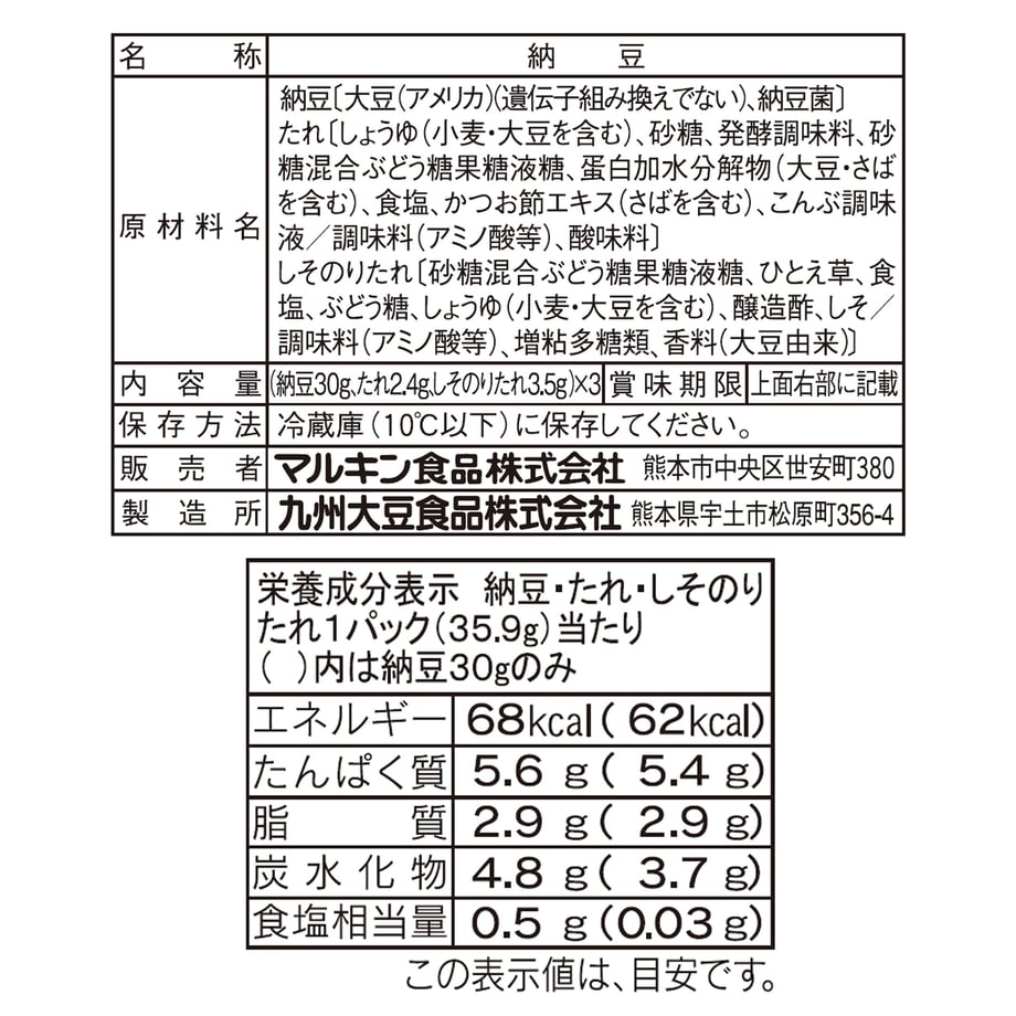 5cd8c729a89452570cfbf502