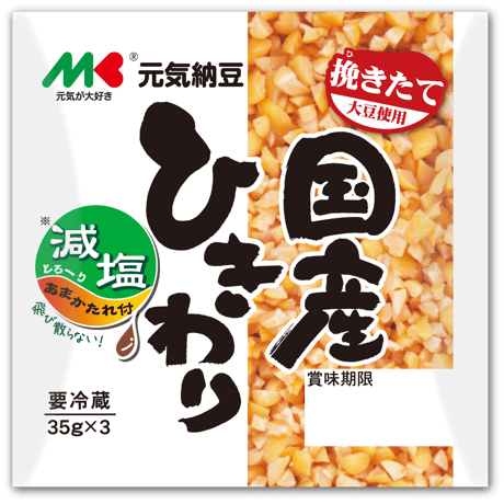 元気納豆　国産ひきわり　減塩あまかたれ付