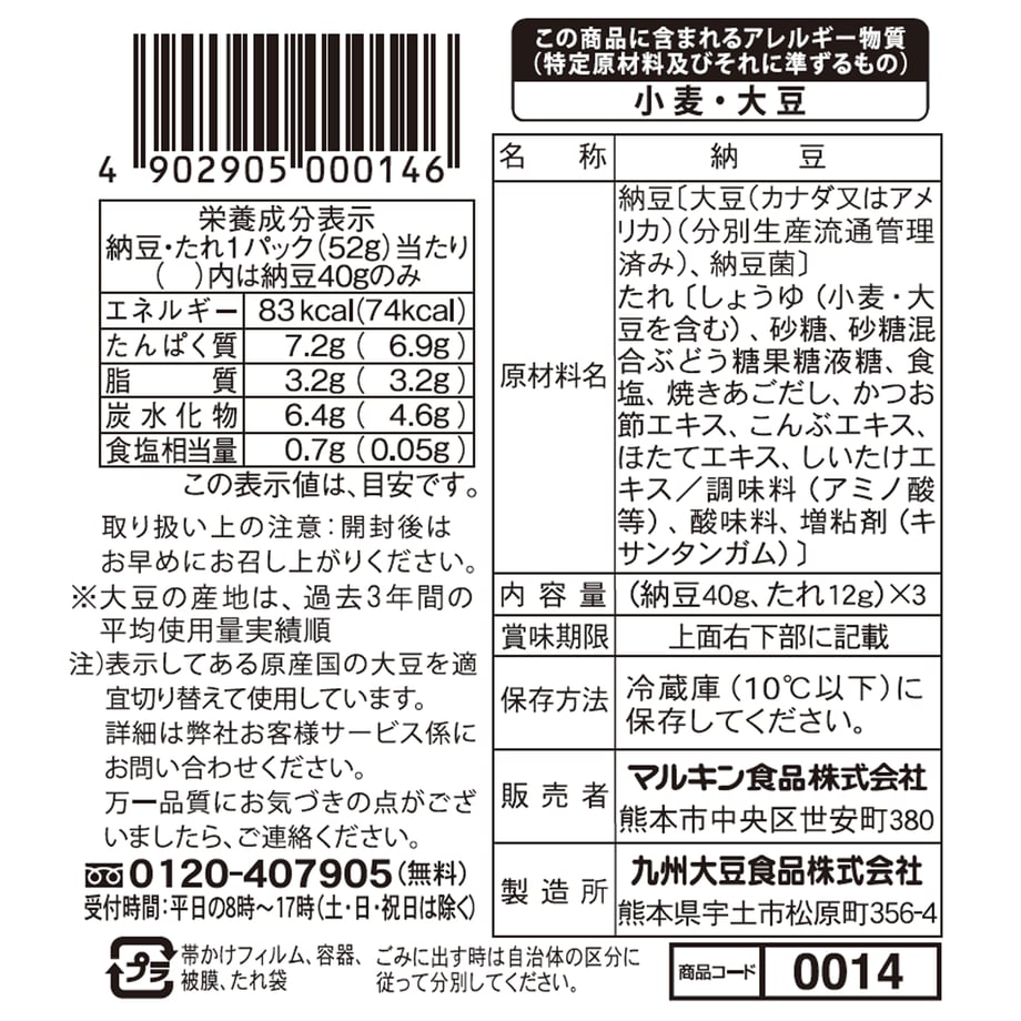 5cd8c5260376c67344521bfe