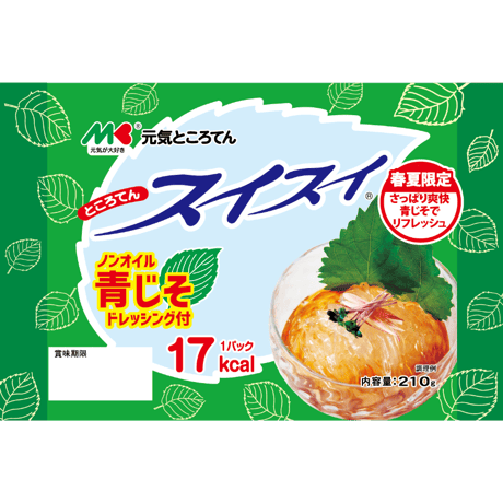 ところてん | STORES