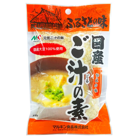 国産ご汁の素