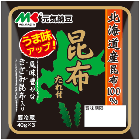 元気納豆　昆布たれ付
