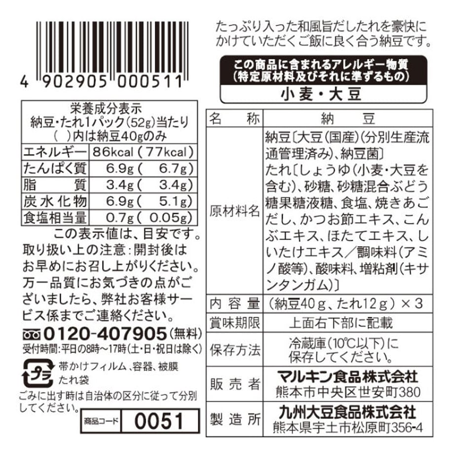 5cd8c553adb2a14feba76183