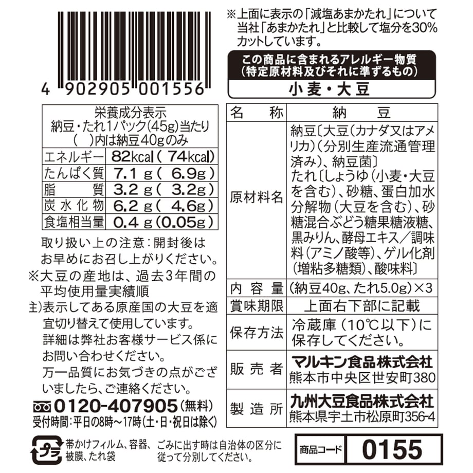 5cd8c6c70b921119ff0bb612