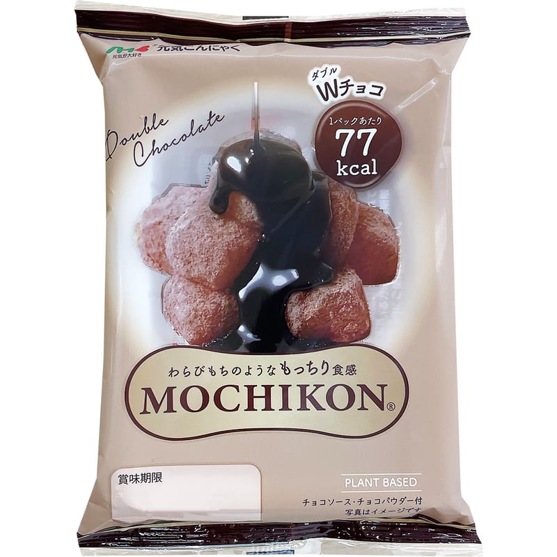 MOCHIKON Wチョコ | マルキン食品公式通販サイト【元気横丁】