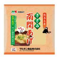 きざみ南関あげ