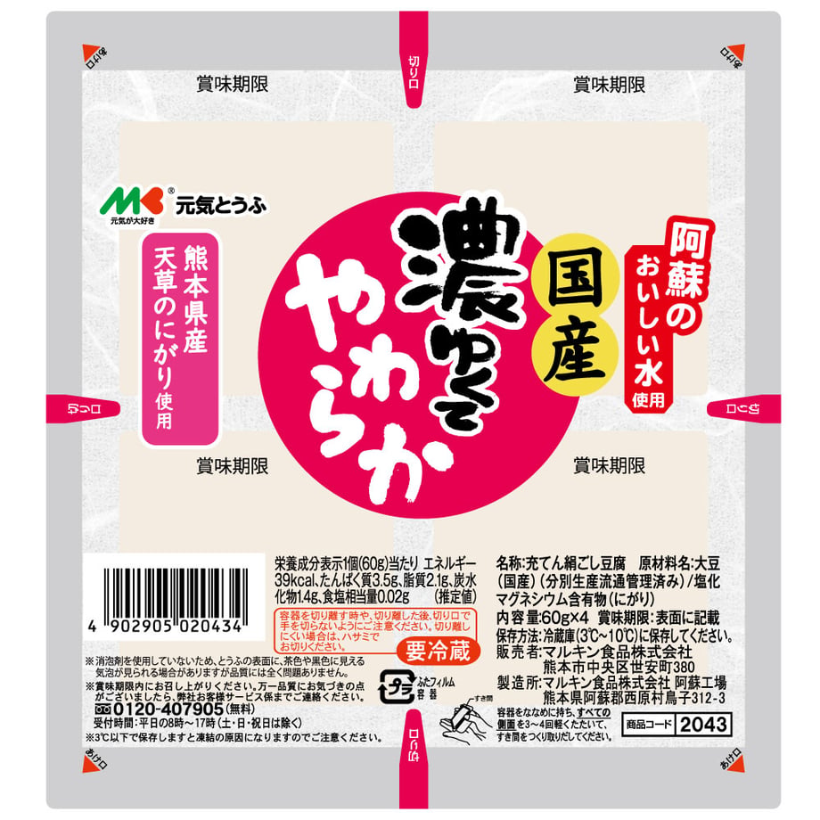 5cd8c927adb2a14744a769ed