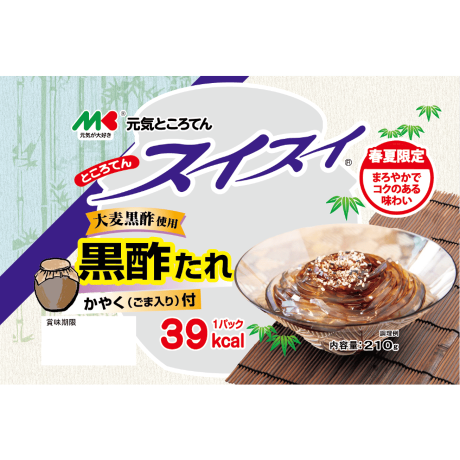 67b5231e3ee3fd04fb89a666
