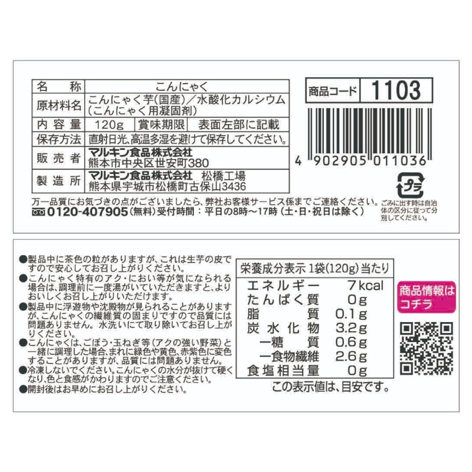 65a765190f4efd024d8e83d1