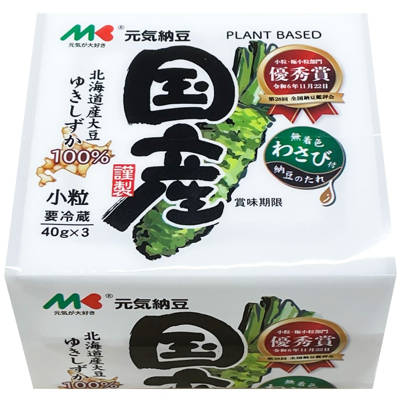 日本納豆8個 日本納豆8個