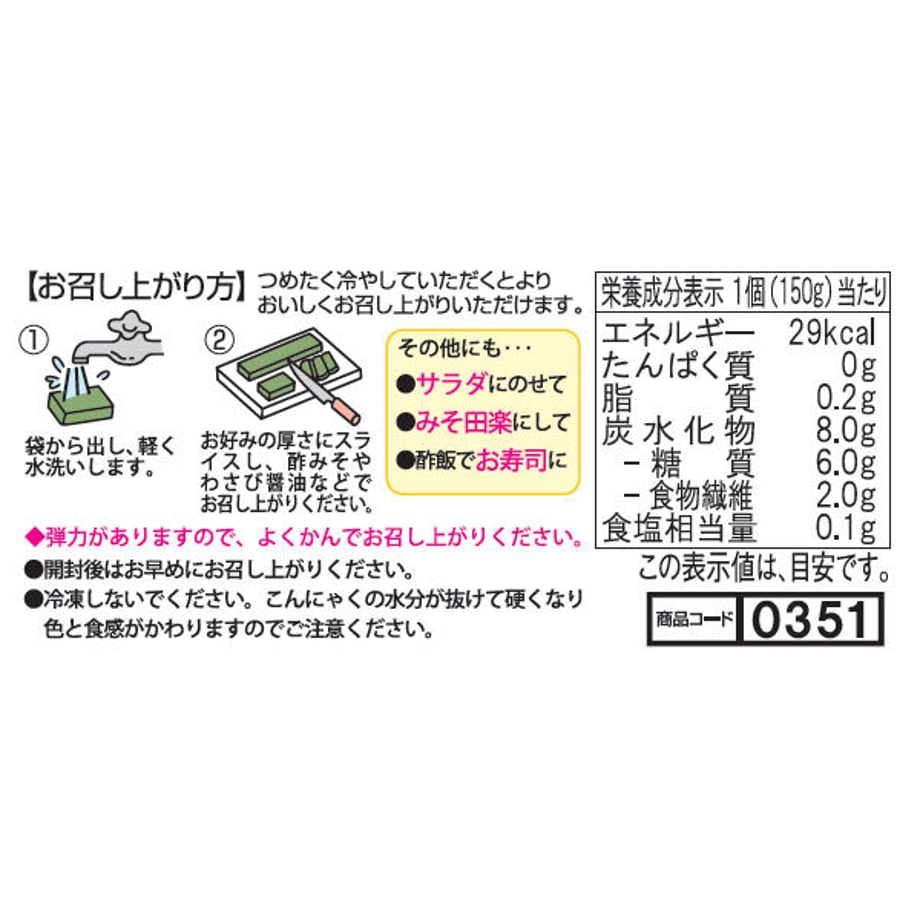 62e7683723747f707ef09f67