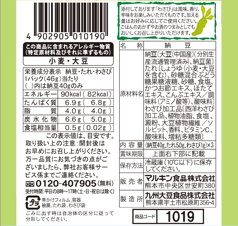 わさびページ わさびページ わさびページ わさびページ わさびページ K-2