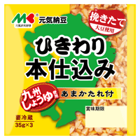 元気納豆　ひきわり本仕込み