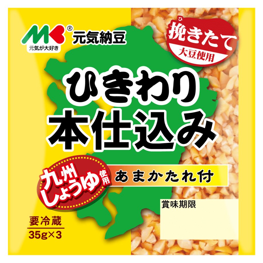 60335a3c6e84d53d88d8651f
