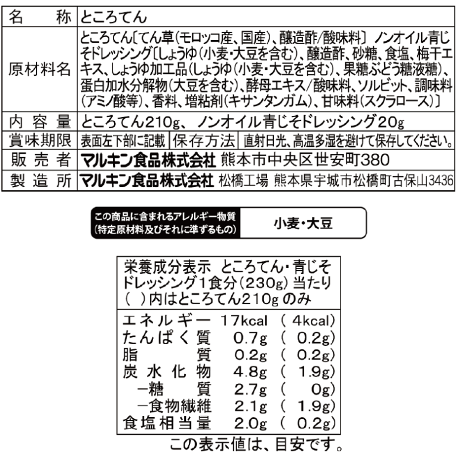 67b523d76d85d71d5bf27396