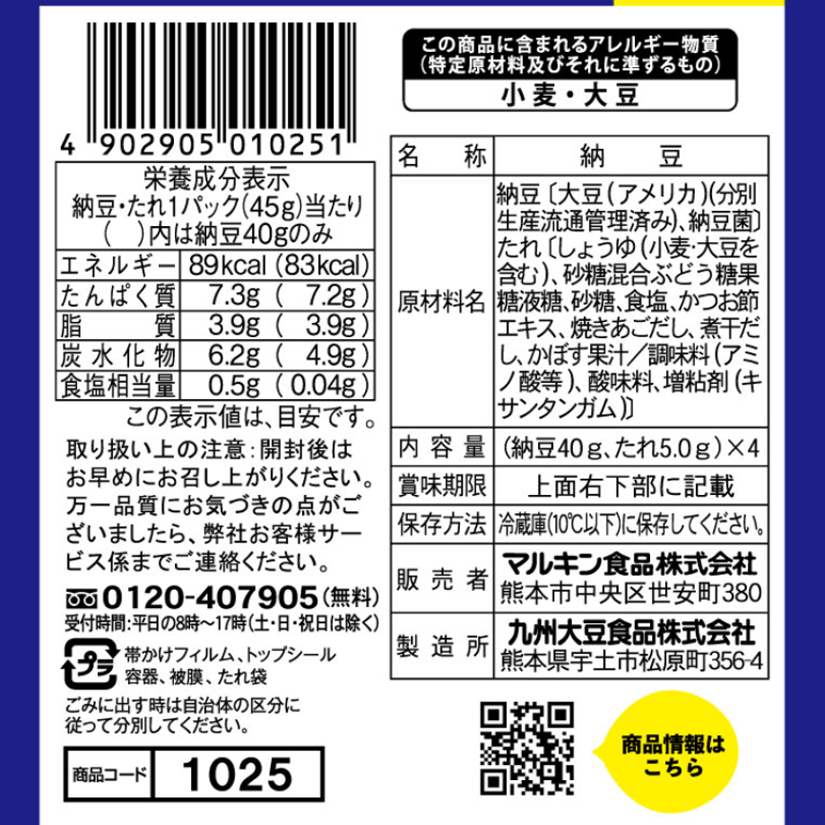 69980400286e63155002b187