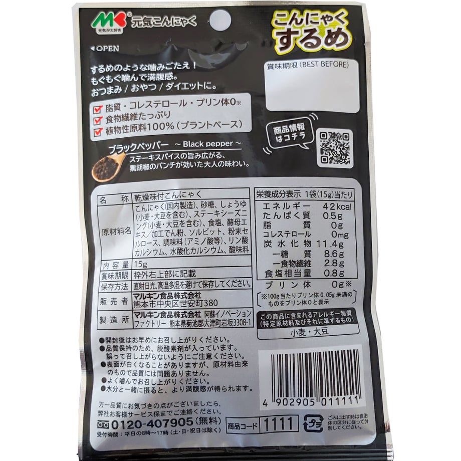 67f71b935d38e94926921dc7