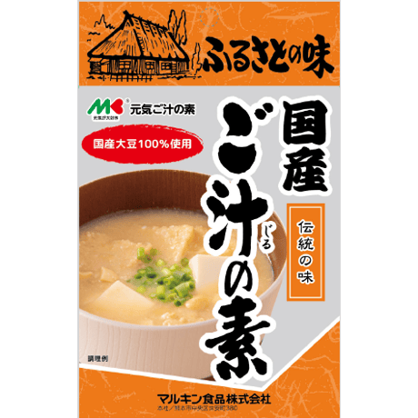 国産ご汁の素