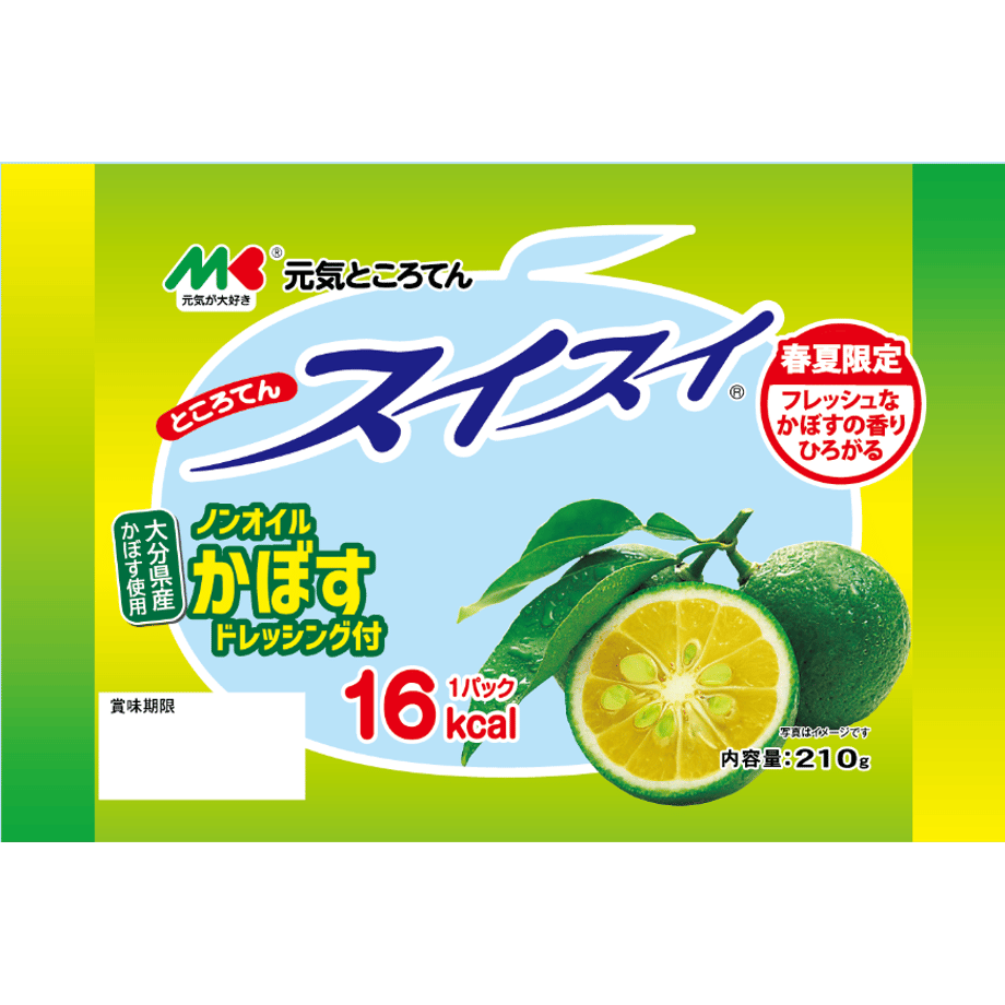 67b521d4a6782d034b7c8651