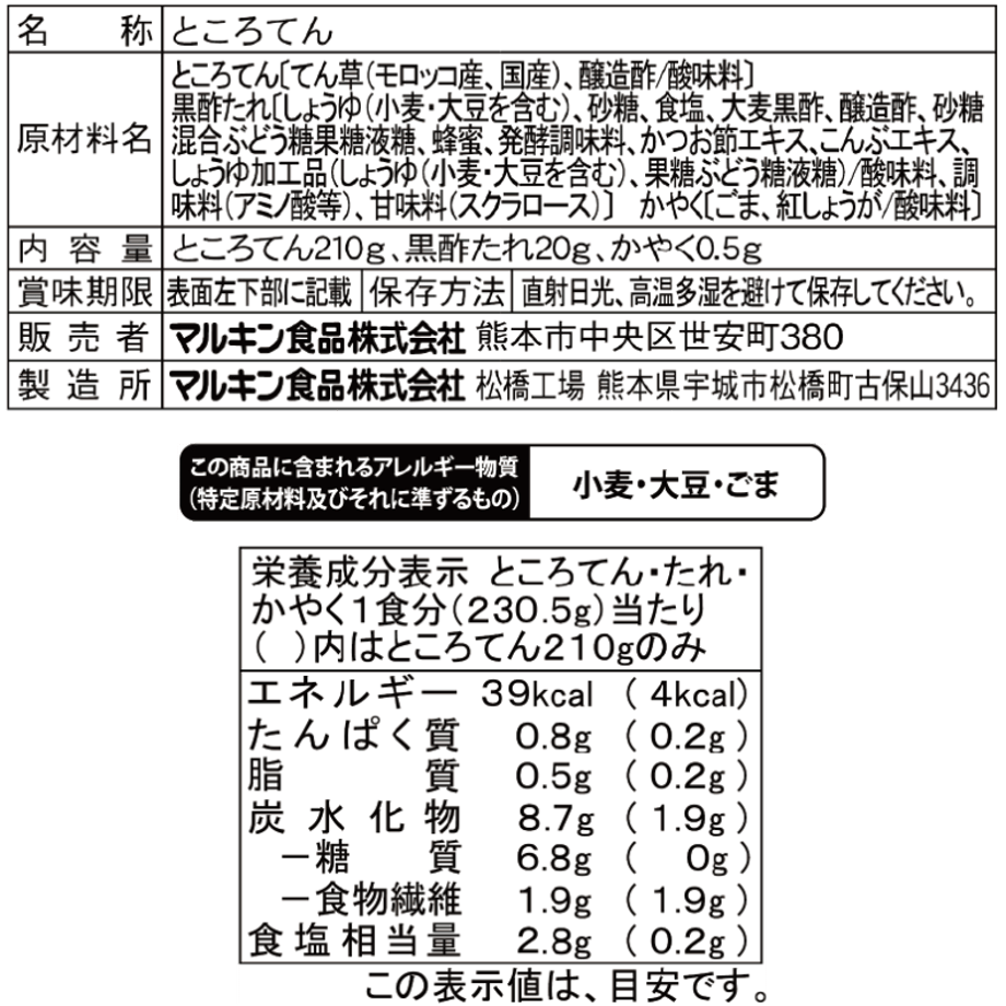 67b5231e3ee3fd04fb89a666