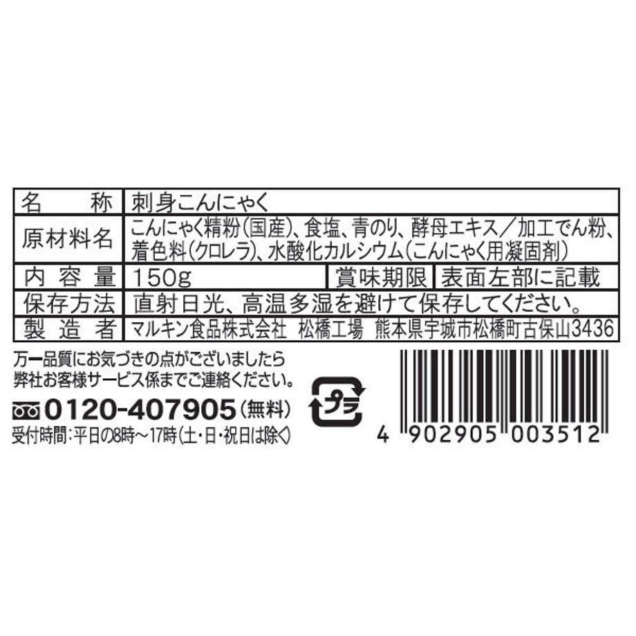 62e7683723747f707ef09f67