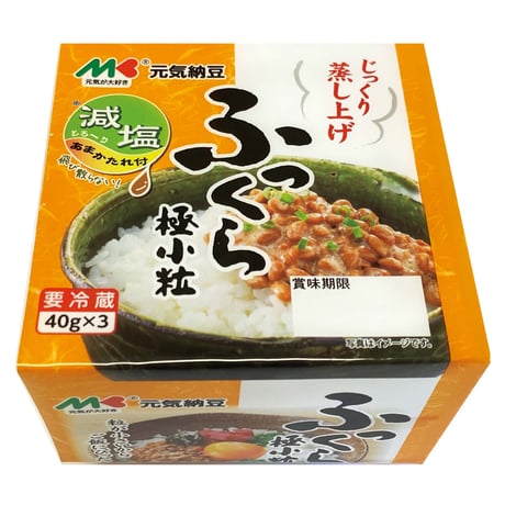 元気納豆　ふっくら極小粒