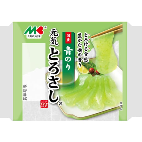元気とろさし　青のり