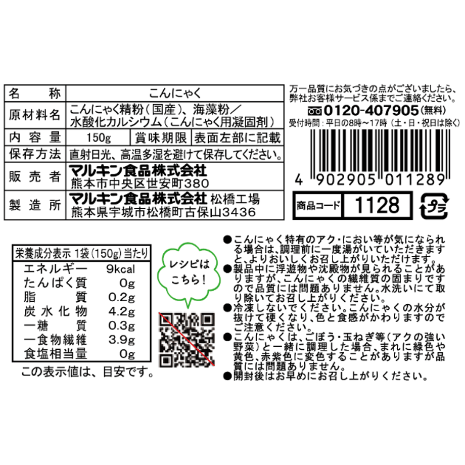 68ad6563a75109004ca1418c