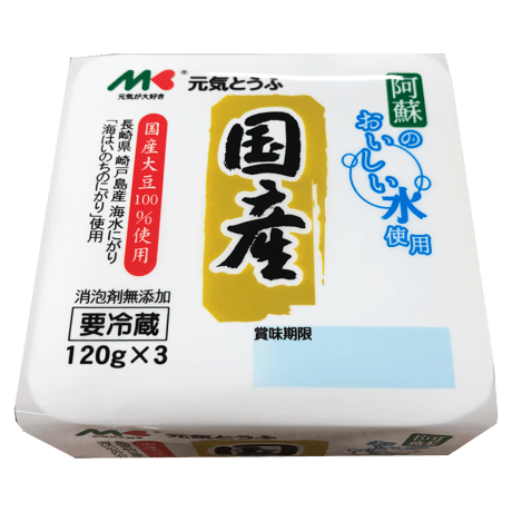 元気とうふ　国産3個組