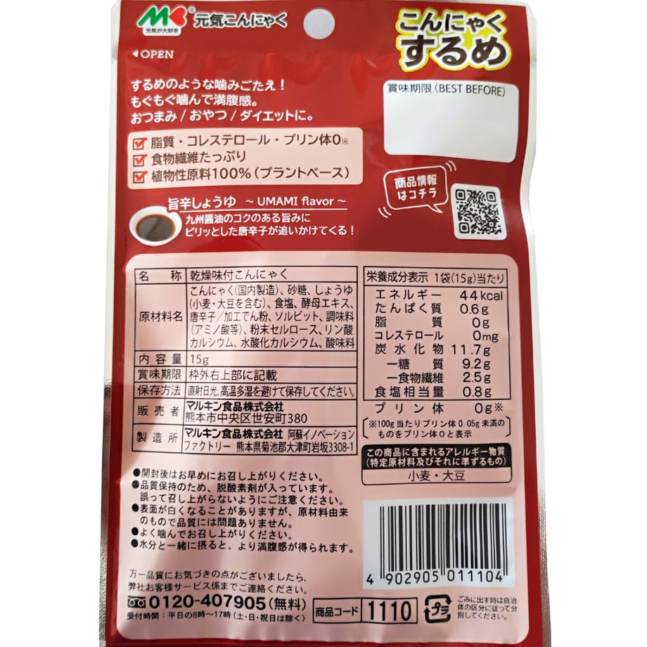 67f71b935d38e94926921dc7