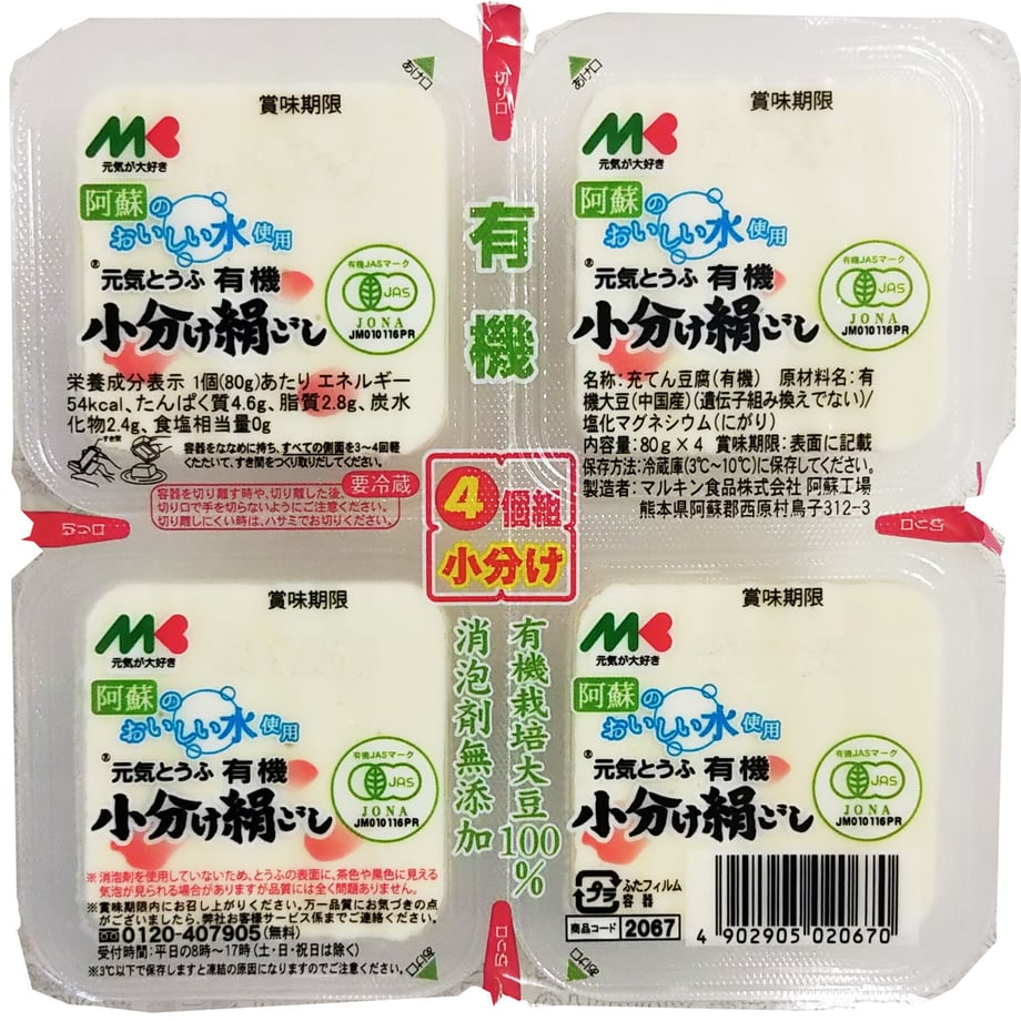 5cd8c9790376c65a04522300